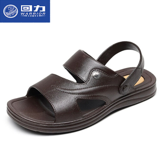 回力凉鞋男士休闲居家沙滩凉防滑夏季防水塑胶耐磨两用凉拖鞋 3888黑色 40