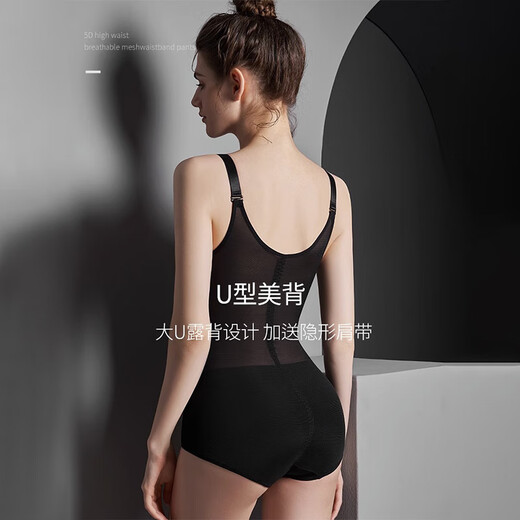 Langsha Body Shaping Clothes Women's Body Tight Sexy Butt Lifting Abdominal Corset Body Sculpting Bodysuit Thin Style With Breast Pad