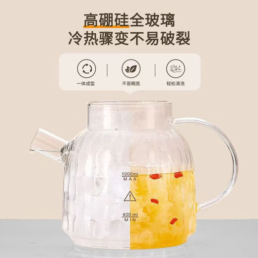 Aoteyou health pot, teapot, office all-glass scented tea multifunctional health pot, kettle, electric kettle, stew pot, one-piece mini insulated all-glass thermostatic kettle, 1.5L scented tea health pot with 304 filter