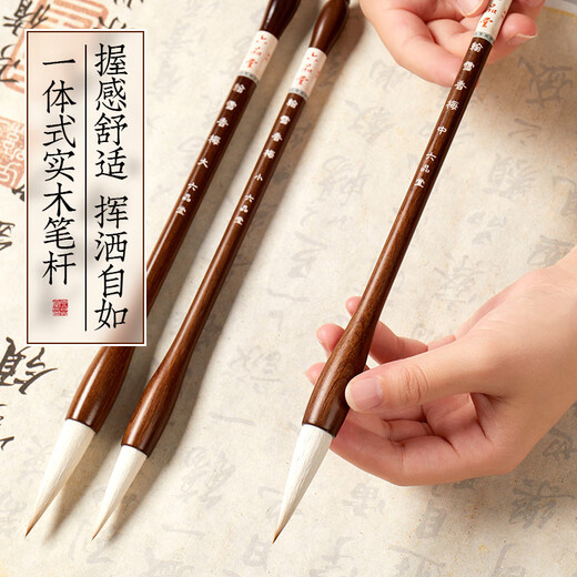 Liupintang brush medium size calligraphy brush professional grade lake brush medium regular script adult beginner Chinese painting calligraphy practice special bucket pen boutique high-end soft pen Hanxuexiangmei medium size