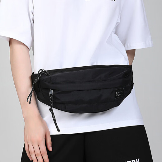 Light Rider Chest Bag Men's Trendy Crossbody Bag Men's Sports and Leisure Cycling Shoulder Bag Trendy Shoulder Bag Multifunctional Fashion Waist Bag Female Hip-Hop Personality Student Small Backpack 0712 Black