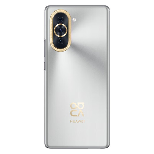 Huawei (HUAWEI) nova 10 Android smartphone Second-hand mobile phones China Business Huawei mobile phone Quality inspection quality product No. 10 color 8G+256G