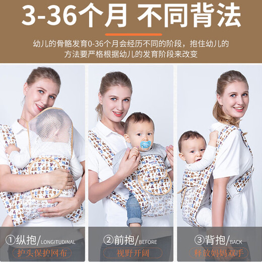Bienenbabyband altmodisch traditionelles einfaches einfaches Vier-Klauen-Gurt Kindergurt vorne und hinten Dual-Purple-Baby-Rücken Guangdong kleines Elefanten-Selbstabbaumodell