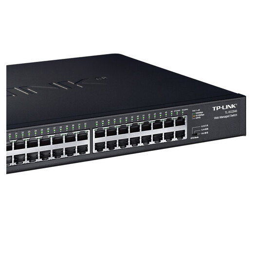 普联现货 TP-LINK TL-SG1048 48口全千兆交换机机架式监控摄像头交换机 TL-SG1048 48口全千兆机架型交换机