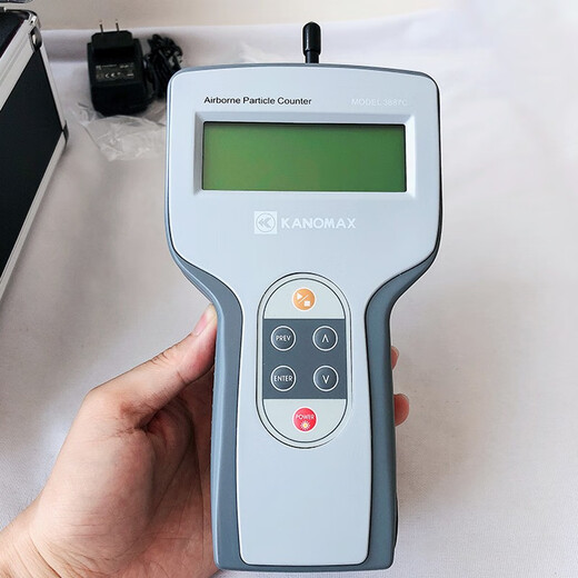 Kanomax Japanische Kano Max Kanomax Staubpartikelzählerdetektor 3887C/3887d Hochpräzise japanische Kanomax-3887C-Produktion, Produktion