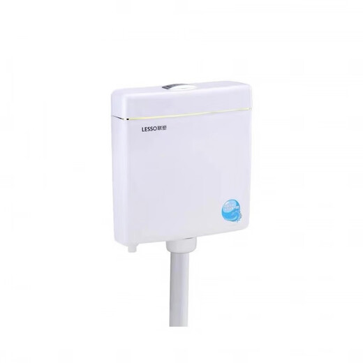 Liansu household flush tank bathroom squat toilet energy-saving flush toilet squat squat toilet water tank flush toilet squat toilet WP02121 set 2 raw material belt + angle valve + soft