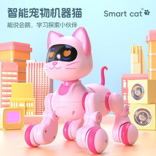 
I love gifts for children toys girls 1-3 years old birthday gifts for babies girls 2-year-old children 6-year-old robot cat bionic robot [Barbie powder] Cute pet intelligent mechanical cat girl birthday gift for two-year-old daughter 4-year-old child
