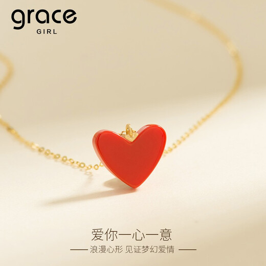 Grace Girl 18K gold Japanese small red heart necklace female lottery gold love rose gold pendant for girlfriend Chinese Valentine's Day gift (large size) small red heart necklace + local warehouse