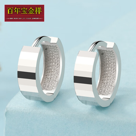 A pair of Pt950 earrings for women, shiny ear rings, ear buckles, ear bags, platinum earrings, Valentine's Day gift for girlfriend, half double row car flower earrings (approximately 2.9-3.1 grams)