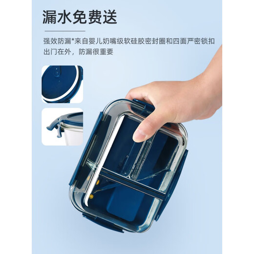 Japanese office workers' glass lunch box insulation can be used for microwave heating, special bowl with rice separation [three-piece set] Fresh green plus high three-year partition length 1050