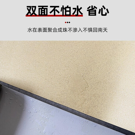 
Rongcai [solid full plastic] pvc floor leather commercial waterproof wear-resistant office hospital floor cement floor leather 15602 marble pattern [foot thickness 2.0mm] square meter