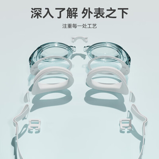 Li Ning LI-NING swim goggles for men and women high definition anti-fog swimming goggles for adult flat light swimming cap set 55-808 white
