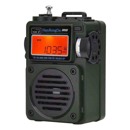 Hanrongda 702 Radio Special neues Modell für ältere Menschen kann regelmäßig ausgeschaltet werden Bluetooth Frequenzmodulationsfrequenzumwandlung Kurzwelle 702 Military Green Standard [Keine Karte]