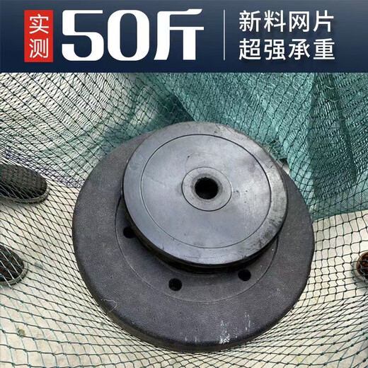 Fish grid 1-finger 2-finger 3-finger 4-finger fishing net fishing net fish pond pulling net scraping fish net trawling net clear pond partition net 3-finger mesh 12 strands 3 meters high and 20 meters long, the unfolded height is 2.1 meters