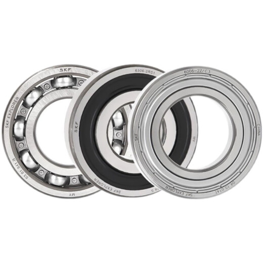 
SKF imported bearings 6208 6209 6210 6211 6212 6213 6214 6215 2RS1/2ZC3 6211-2Z [Metal seal] Warehouse direct