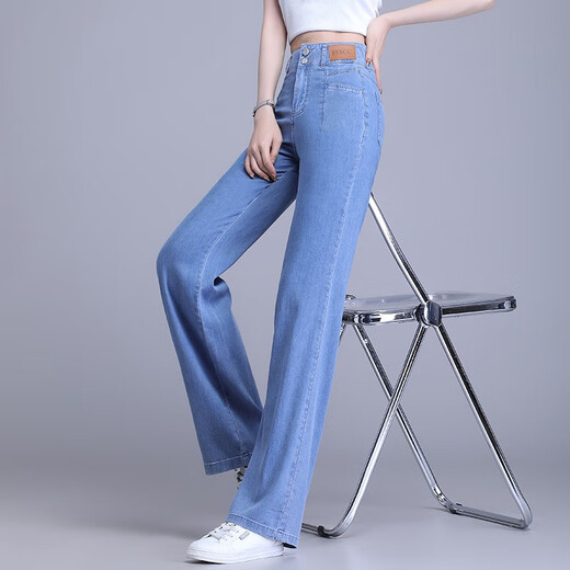 Qingqinghua Tiansi Denim pantalones de pierna ancha para mujeres en verano delgada 2025 Nuevos pantalones casuales de primavera y verano Pantalones rectos de Sedming Slimming 6628 Azul claro XL /29 (115-125Jin [Jin equivale a 0.5 kg])