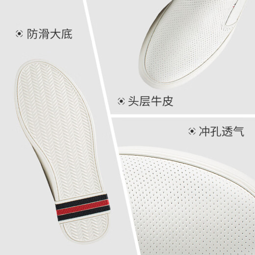 Zapatos de cuero casual de cuero de cuero de cuero de cuero de cuero de moda [talla de ruptura]