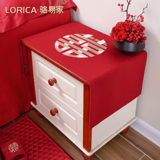 Luo Yijia LORICA Luo Yi's Chinese style wedding bedside table cover cloth red happy word tablecloth cover refrigerator dust cover decorative table mat national color Fanghua (Doris linen) width 40* length 90 cm (one piece)