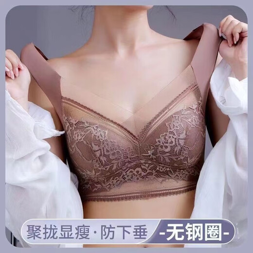 Women's Lace Wrapped Breast and Beautiful Back Bra, Push-up Wireless Fixed Cup Top-up Seamless Vest Style Sleeping Bra, Dark Blue 3L 120-140Jin Jin equals 0.5kg