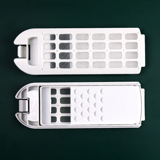 Huixi General Haier washing machine accessories filter box garbage filter impeller fully automatic no-clean filter box MS70-BZ1528 MS80-BYD1528U1