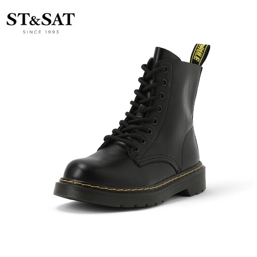 St&Sat/星期六英伦风马丁靴冬季款百搭厚底炸街短靴女靴SS24116697 黑色（单里） 35 225mm