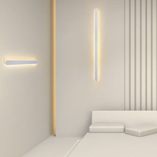 FENGLANQ light luxury minimalist one-word long wall lamp living room grille line TV background wall lamp simple bedroom bedside lamp golden acrylic 60cm warm light