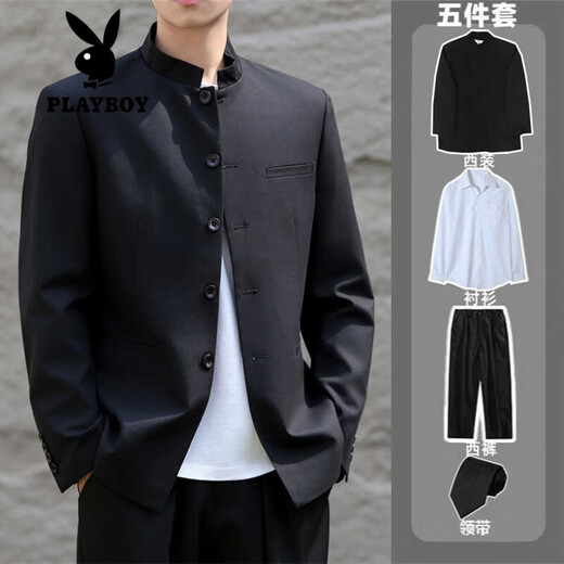 
Playboy (PLAYBOY) New Chinese style Chinese style modified Zhongshan men's top Spring and Autumn New Chinese style jacket Internet celebrity jacket stand collar suit set Black suit + trousers Give belt M