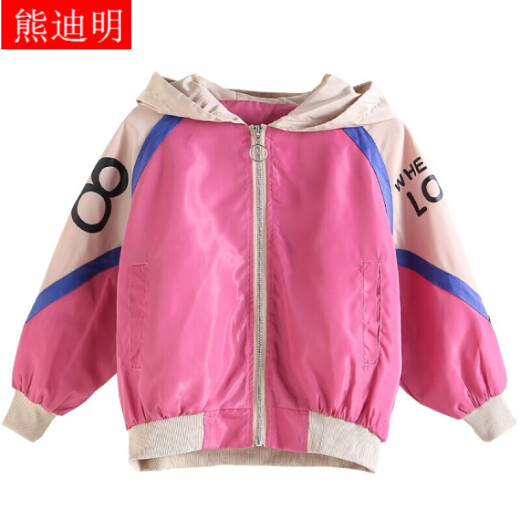 Xiong Diming Girls' Spring Jacket 2020 New Baseball Uniform Korean Version Medium and Large Children's 5 Western Style Jacket Little Girl 9 Years Old Top Trendy Rose Red 140
