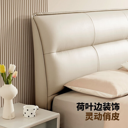 KUKA Jingdong exclusive furniture bedroom versatile wear-resistant simple cream style yellow cowhide double bed DS8116B 8116 Comfort version tough wear-resistant leather sprout rice 1.8m