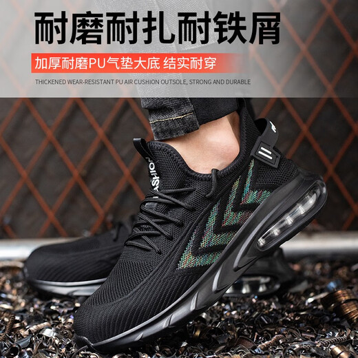 Ming'an Dun Labor Protection Shoes Men's Anti-Smash Lightweight Work Shoes Trendy Wear-resistant Anti-Puncture-Puncture-Pneumatic Safety Shoes Construction Site Workshop versatile 687 Air Cushion Flying Weaving Model 39