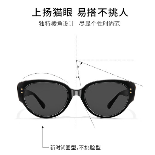 
Fall in love with sunglasses retro cat eye GM sunglasses men and women small frame big face round face UV anti-ultraviolet driving glasses