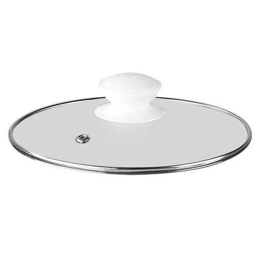 
SUPOR (SUPOR) 1.2L small electric cooker original glass cover H12YK829A H12YK629A H12 H12YK829 Single glass cover without handle