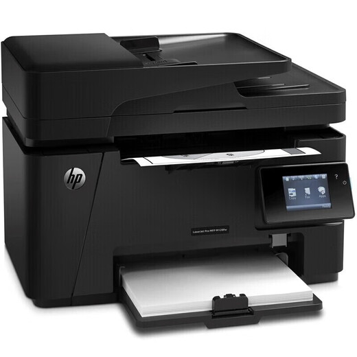 惠普（HP）126a/nw  128fw/fn/fpA4黑白激光无线家用商务办公学生作业打印机 商用办公复印扫描多功能一体机 M128fw(打印复印扫描传真+有线+无线连接) 官方标配(全国联保)