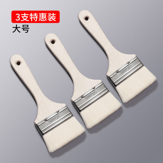 Ziwei Xiyang Food Grade Wool Brush BBQ Oil Brush Kitchen Pancake Brush Oil Sauce Supplies Tools Household Baking High Temperature Resistant Small 3 Pack Large - Wool Brush Food Grade Material