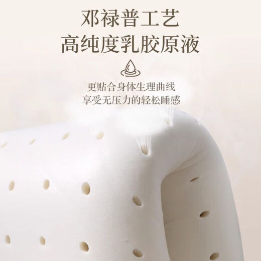 Wanmian Mattress Hotel mismo látex Matche Spring Vacuum Compression Roll Bag Simmons Independent Simmons Matchtres