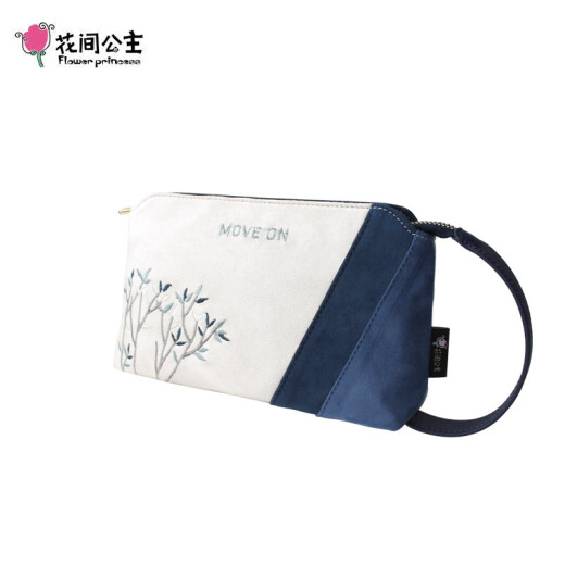 Princess MOVEON Clutch Embroidered Clutch Women's Mobile Phone Small Bag for Girlfriend and Wife Birthday Gift Blue