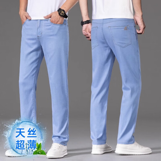 
Lee Cooper ice silk jeans men's spring and autumn men's pants tensile light blue straight 2025 new pants casual pants men medium blue 9767 32
