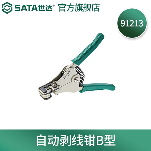 SATA Wire Stripper Wire Stripper 91213 Automatic Wire Stripper Type B