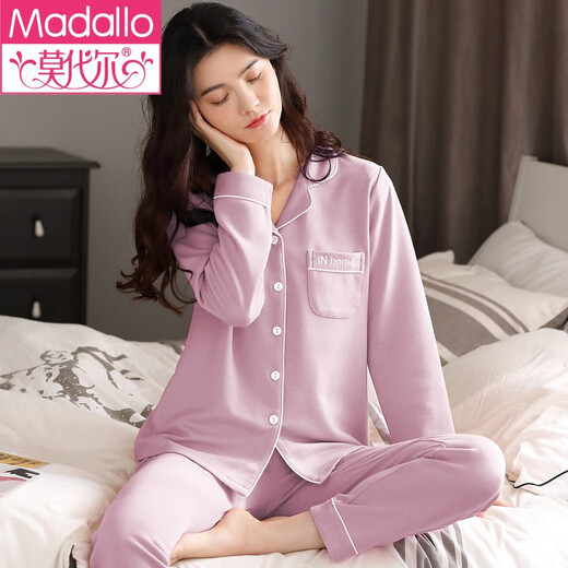 
Modal spring and autumn women's pajamas pure cotton long sleeve middle-aged and young two-piece set simple winter cotton home clothing set women's summer 12806# M