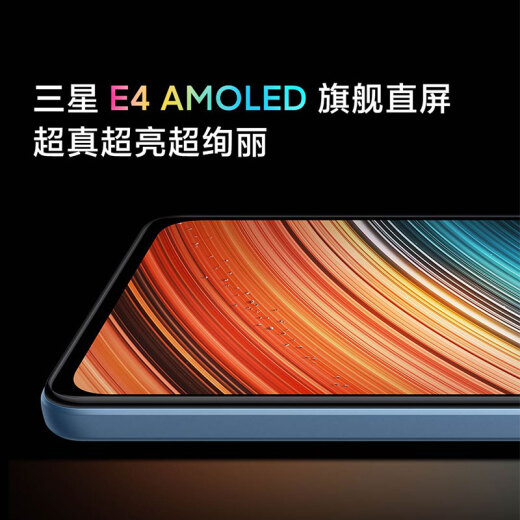 RedmiK40S Snapdragon 870 Samsung E4AMOLED120Hz direct screen OIS optical anti-shake 67W fast charging magic mirror 12GB+256GB 5G smartphone Xiaomi Redmi