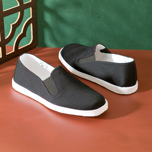 Neilian Sheng Handmade Cloth Shoes Men's Old Beijing Traditional Cloth Shoes Handmade Melaleuca Sole Men's Shoes Men's Authentic Old Cloth Shoes 8111A Pasted with Film (8111G) 41