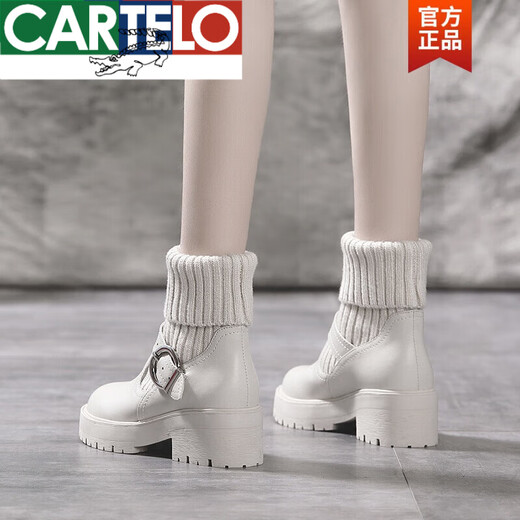 卡帝乐鳄鱼（CARTELO）秋冬眞皮马丁靴米色低帮女鞋33码厚底加绒保暖针织毛线白色短靴 米白色加绒 棉里 35