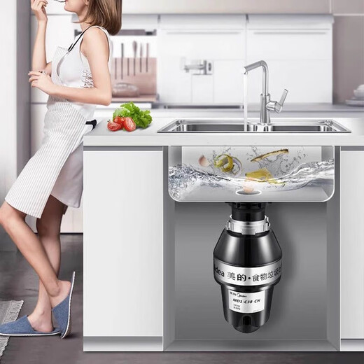 Midea/MD1-C38-CN kitchen garbage disposer household kitchen waste fully automatic food grinder MD1-C38-CN