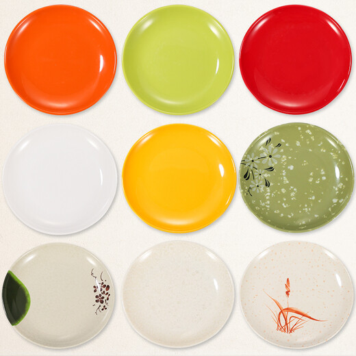 Hongfu A5 Fast -Food -Teller Haushaltsgericht Melaminscheibe Farbe Plastikplatte Runde Buffet Abdeckung Reis Hb6210 Porzellan Weißer Serie