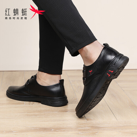 RED DRAGONFLY Men's Leather Shoes Men's Cowhide Breathable British Fashion Men's Business Casual Shoes Light Soft Sole Driving Dress Shoes Men WTA122681 Black 41