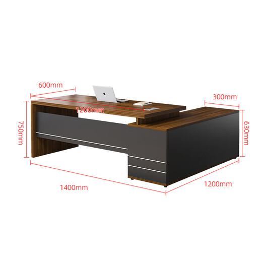 Gong Xingtang Desk Boss Desk Office Modern Simple Office Furniture Single Executive Desk President Manager Supervisor Desk 1.4 Meter Table Red Walnut + Iron Gray