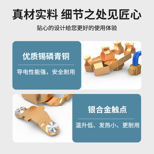 国际电工86型明装墙壁带开关面板厨房多孔家用墙式五孔一开八孔插座1开8孔 白色一开八孔+明盒