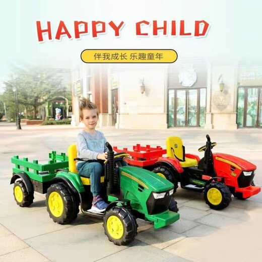 La voiture pour enfants du tracteur Raft Core peut s'asseoir sur la nouvelle grande voiture électrique des adultes, télécommande électrique à quatre roues à double entraînement, double entraînement rouge 12v7 + télécommande + godet de remorquage