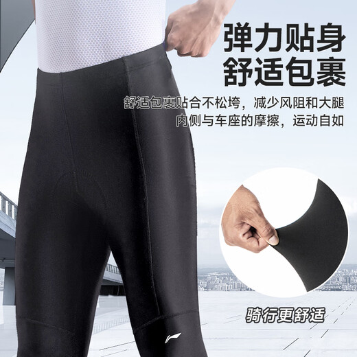 Li ni ning pantalon de cyclisme des combinaisons de cyclisme de printemps et d'été pour hommes