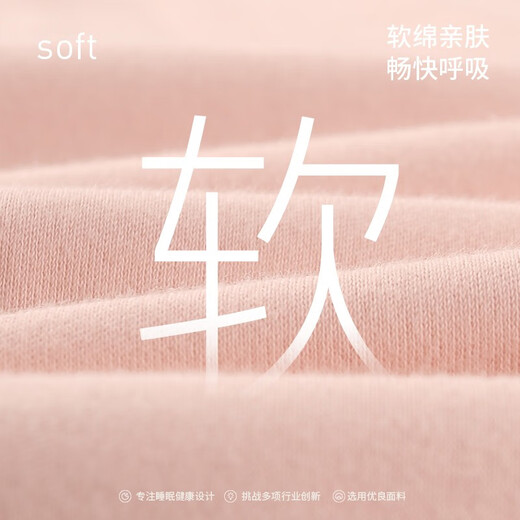 Qiulu Couple Pajamas Women's Spring Cotton Trousers Geometric Print Long Sleeves Casual Simple Men's Home Clothes Set Light Pink Women (127) 2XL